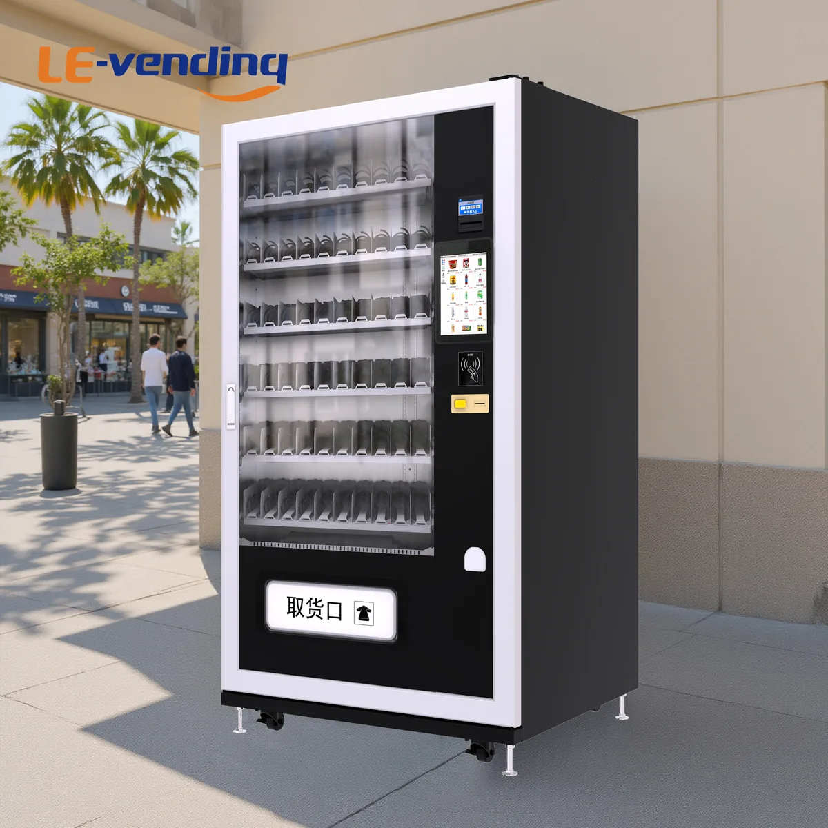 YL Vending LE220F