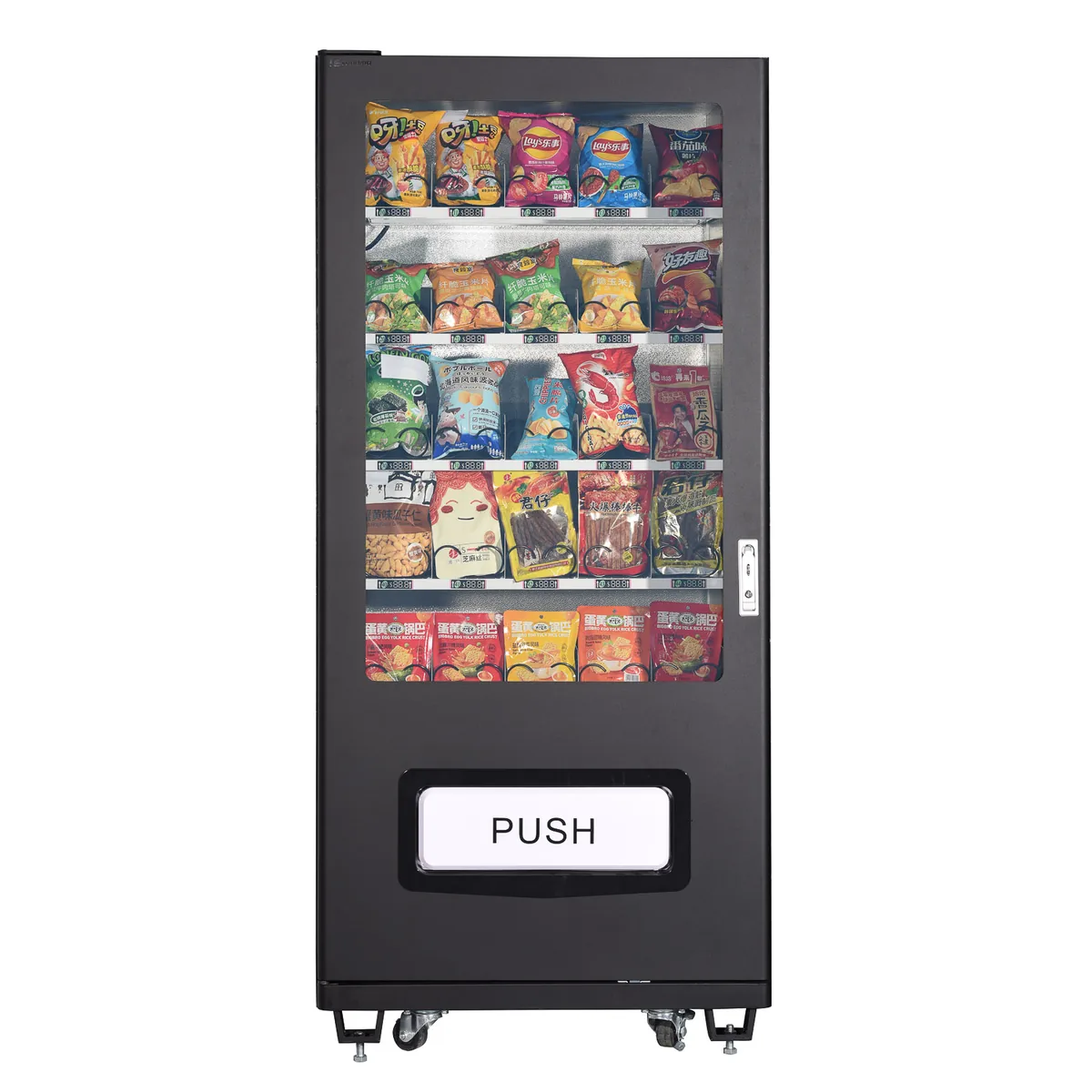 YL Vending LE225G